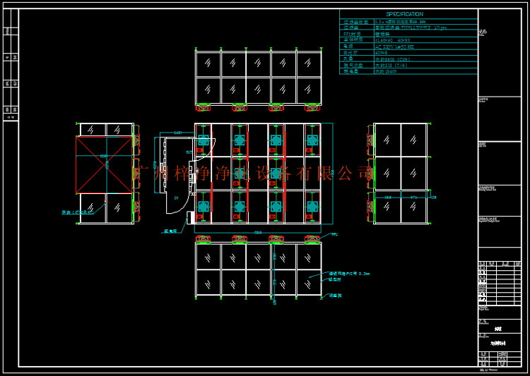 千級潔凈棚圖紙是技術(shù)根據(jù)需求公司設(shè)計(jì)的。